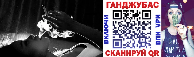 Наркошоп купить МАРИХУАНА  Кетамин  Cocaine  Альфа ПВП  ГАШ  Меф мяу мяу  Зверево