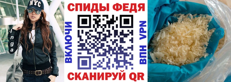 Купить где  Зверево  Амфетамин 98% 
