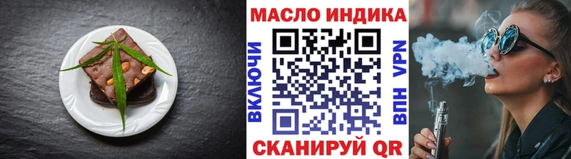 Купить где Зверево Canna-Cookies конопля