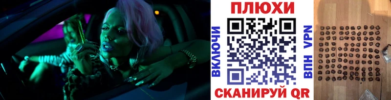 ГАШИШ гашик  Купить  Зверево 