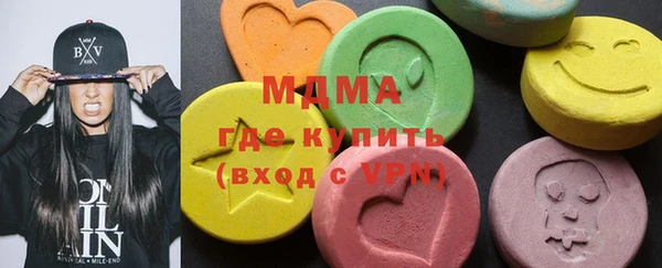 mix Зерноград