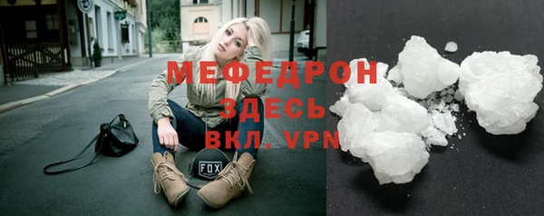 mix Зерноград