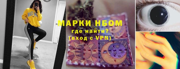 mix Зерноград