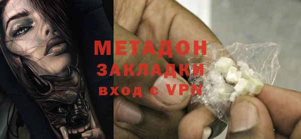 mix Зерноград