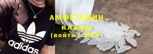 2c-b Зеленодольск