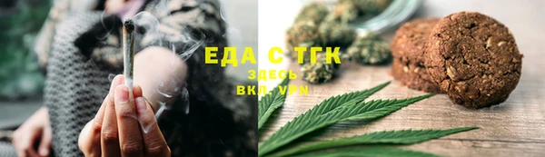 mix Зерноград