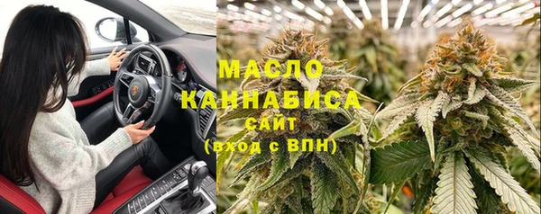 2c-b Зеленодольск