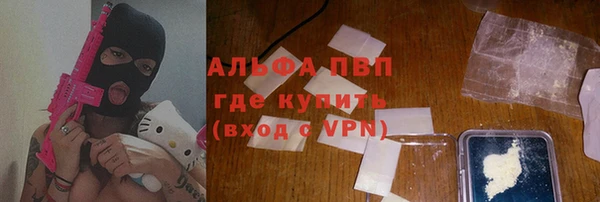 mix Зерноград