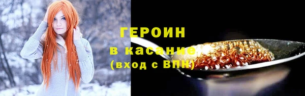 mix Зерноград