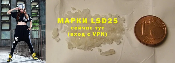 2c-b Зеленодольск