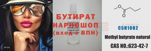 mix Зерноград