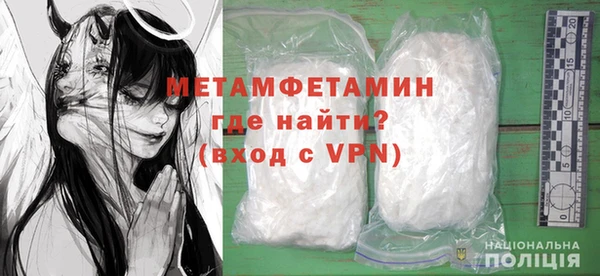 2c-b Зеленодольск