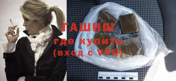 mix Зерноград