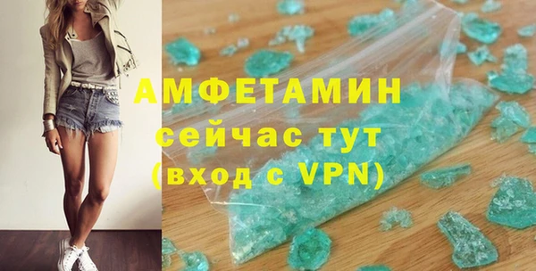 2c-b Зеленодольск