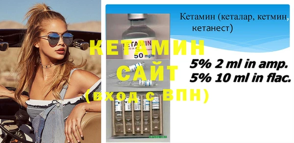 mix Зерноград