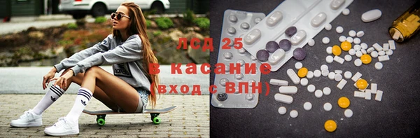 mix Зерноград
