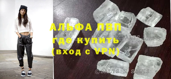 mix Зерноград