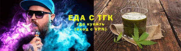 2c-b Зеленодольск