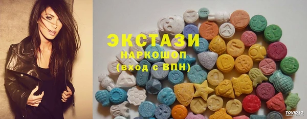 mix Зерноград