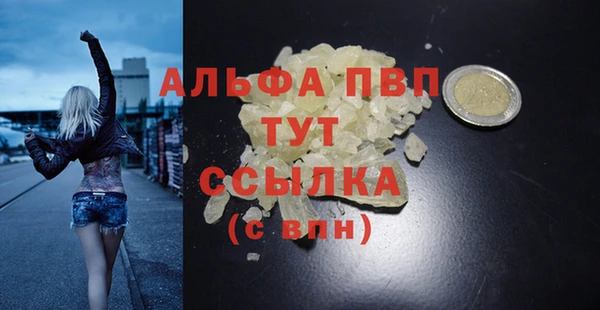 2c-b Зеленодольск