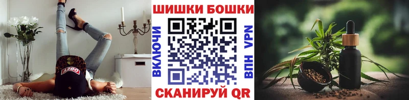 Купить  Зверево  МАРИХУАНА тримм 